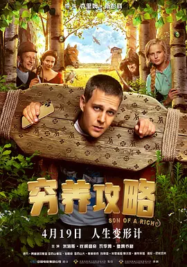 亚洲欧美视频一区