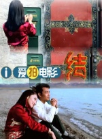 久久久久久91精品色婷婷